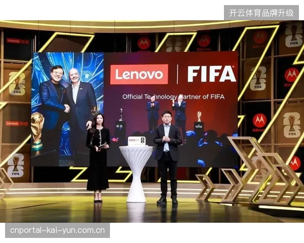 FIFA全球合作伙伴如何依托数字孪生技术实现赛事资产实时交付验证